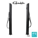  Gamakatsu ковер zeGC303 Balius удилище кейс ( распорка ) 145 черный удилище кейс 