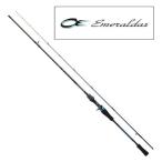  Daiwa emelarudasX IKAMETAL 65LB-S*J кальмар metal 