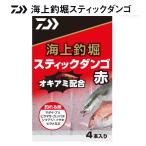  Daiwa море сверху рыболовный . палочка Dan go красный 