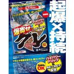  Marukyu ... серый 