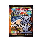  Marukyu морской лещ энергия ультра -слойный 