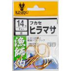  золотой дракон f катушка hi лама sa14 номер gold ryuu