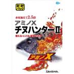  Daiwa amino X морской лещ Hunter II