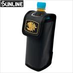 サンライン ペットボトルホルダー SUB-102