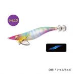 シマノ エギ セフィア クリンチ フラッシュブースト 3.5号 006 Fケイムラエビ QE-X35U