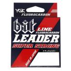 よつあみ 6lb 1.5号 ビットラインリーダー スーパーストロング 20m ナチュラル