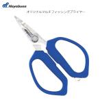  Hayabusa HAP оригинал мульти- рыбалка плоскогубцы UHP001 рыбалка плоскогубцы 