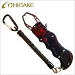 .. захват для рыбы черный YG212G