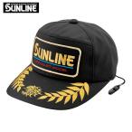 プレゼント付! クラシカルキャップ CP-2511 ブラック 2026年春夏 サンライン 新製品 4月発売予定