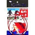 . видеть завод сон. весы сон небо цвет серии красный CR-1000-1.5ma большой 