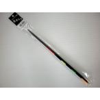 遠矢ウキ　0号　中S（セパレート式�