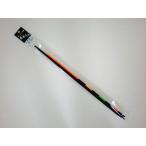 遠矢ウキ　日本海　小