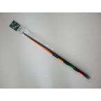 遠矢ウキ　日本海　大 3号〜