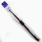 遠矢ウキ　遠矢チヌスペシャルSP300-8　