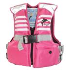  детский спасательный жилет розовый полоса плавающий лучший FV6116