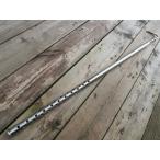 エクストリームボートギャフ1.1m  EXT