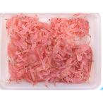 . город Gklirusasiami