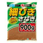  Marukyu маленький .....900g