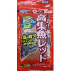  Marukyu высота сборник рыба красный 