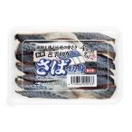  свежий кухонный нож порез ... порез ... город. ... рыболовный .. эксперт серии 