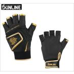 プレゼント付! サンライン スペシャリストMAGグローブ(5本) SUG-201 ブラック 2025年秋冬サンライン新製品ご予約 12月発売予定