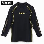  с подарком! Quick do Ryan da- длинный рубашка SUW-06213CW Gold 2026 год весна лето Sunline новый товар 4 месяц продажа предположительно 