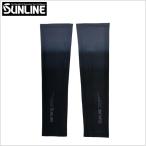 Sunline BUGOFF гетры для рук черный SUW-20602