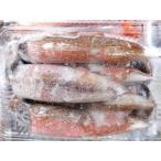  есть перевод рефрижератор yali кальмар рыбалка корм [ холод желтохвост ]