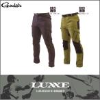 ラグゼ アクティブストレッチカーゴパンツ LE-4004 がまかつ　