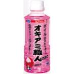 安いマルキュー オキアミ職人の通販商品を比較 ショッピング情報のオークファン