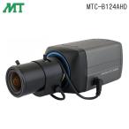 マザーツール フルハイビジョン AHD ボックスカメラ MTC-B124AHD マザーツール フルハイビジョン AHD ボックスカメラ MTC-B124AHD