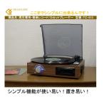  только воспроизведение * простой запись / кассетная магнитола TC-610