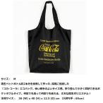PJ-ECO02 rPET Eco Bag / Drink(BK)