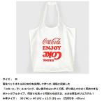 PJ-ECO04 rPET Eco Bag / Coke
