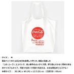 PJ-ECO06 rPET Eco Bag / Pause