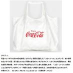 PJ-ECO07 rPET Eco Bag / Enjoy(WH)