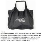 PJ-ECO08 rPET Eco Bag / Enjoy(BK)