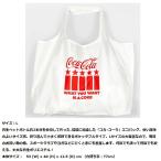 PJ-ECO12 rPET Eco Bag / What You