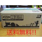 ニプロ ドライブハロー用純正爪セット(HR2220B/HR2210B対応)