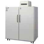 ホシザキ 玄米保冷庫 21袋用 HRA-21GD1-Z 配送組立設置込 【代引不可/HOSHIZAKI】