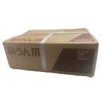 KOBASHI FA210/FA211用 純正爪セット