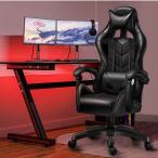 GTBOY ゲーミングチェア オフィスチェア gaming chair デスクチェア ゲーミング椅子 リクライニング 座り心地 高級PUレザー ハイバック ヘッドレスト LD-03V