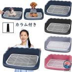  собака туалет tray собака собака для туалет tray домашнее животное туалет тренировка tray маркировка paul (pole) имеется собака для туалет box .... накладка ho 