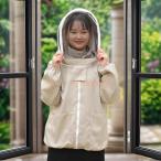 養蜂用 蜂防護服 フェイスネット付上着 フェイスネット付き 養蜂 防護服 ハチ防護服 軽薄 通気 作業服 園芸 草刈り ガーデ 安全で快適な作業