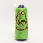 S-55 коврик style вышивальные нитки #40(120d соответствует )2,000m 740~1821