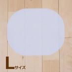  нейлон игла ткань коврик ( bell спальное место отделка для )(L)30cm×65cm