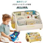  compact книга с картинками полки книга с картинками игрушка место хранения игрушка коробка low модель подставка ребенок часть магазин место хранения compact размер книга с картинками место хранения низкий сборка простой модный living 