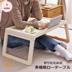  складной стол low стол стол стол планшет класть bed низкий диван интерьер сопутствующие товары простой симпатичный модный работа оставаясь дома terewa