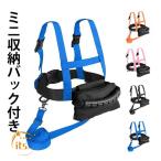 [ Mini место хранения задний имеется ] лыжи ребенок Harness детский сноуборд Harness рюкзак для начинающих лыжи Lee shu лыжный тренажер skate для 
