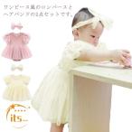  baby One-piece детский комбинезон короткий рукав детское платье девочка новорожденный половина день рождения .. три . платье для церемоний лето хлопок chu-ru день рождения лента для волос 
